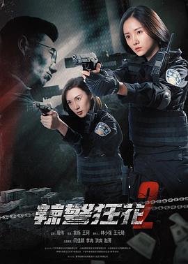 低机位舞台背影与顶光下的面具轮廓